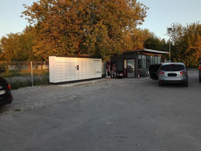 Przykładowa reklama