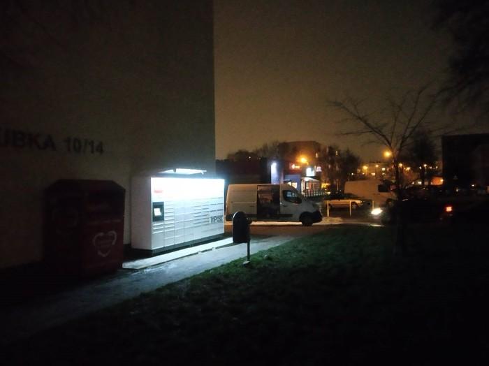 Przykładowa reklama