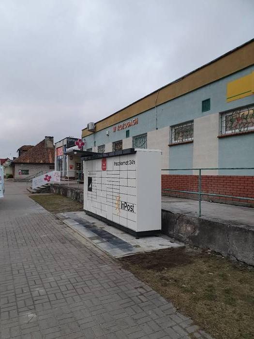 Przykładowa reklama