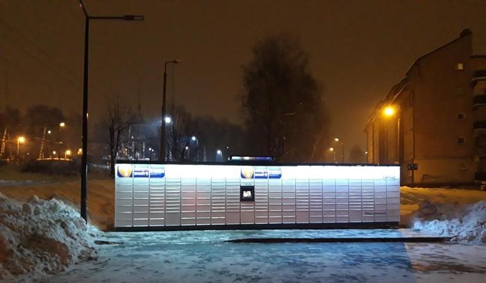 Przykładowa reklama