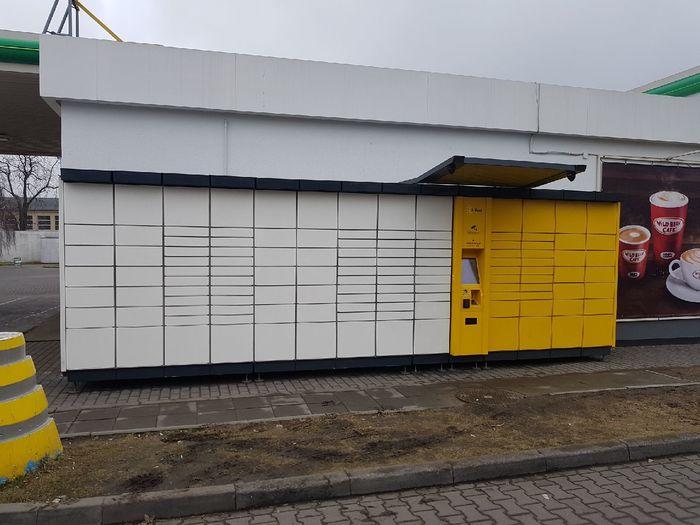 Przykładowa reklama