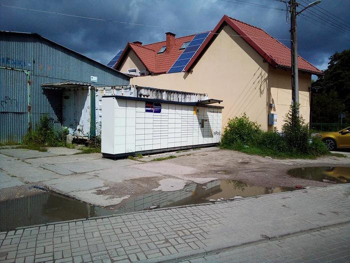 Przykładowa reklama