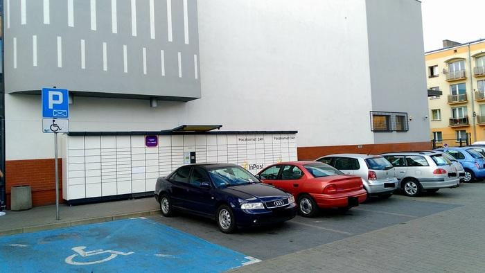 Przykładowa reklama