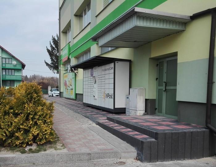 Przykładowa reklama