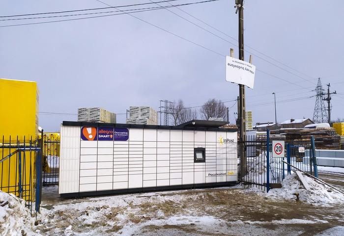 Przykładowa reklama