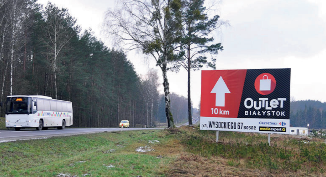 Przykładowa reklama