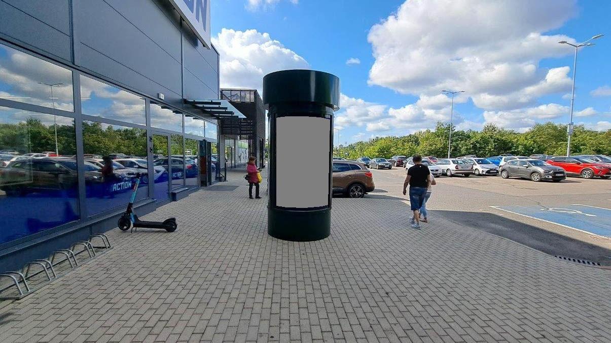 Przykładowa reklama