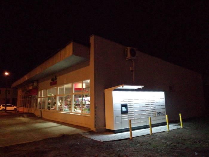 Przykładowa reklama