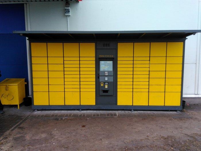 Przykładowa reklama