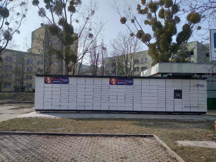 Przykładowa reklama