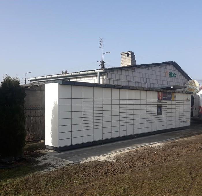 Przykładowa reklama