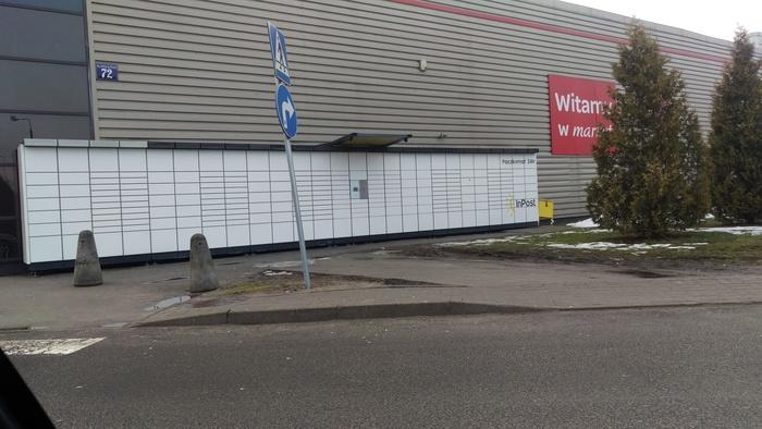 Przykładowa reklama