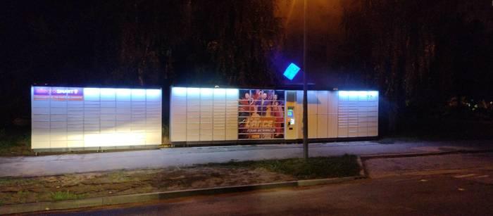 Przykładowa reklama