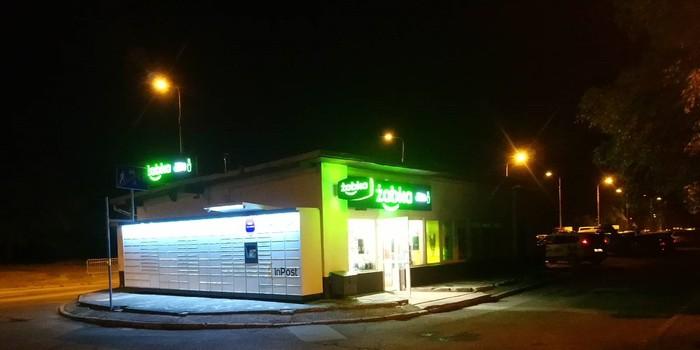 Przykładowa reklama