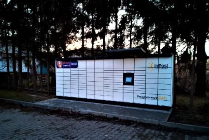 Przykładowa reklama