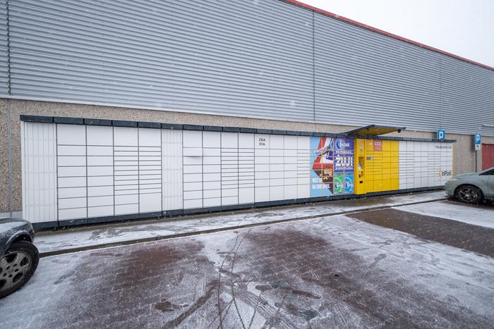 Przykładowa reklama