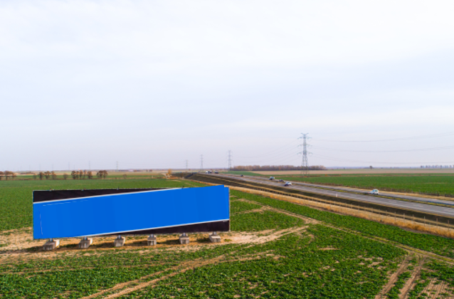 Przykładowa reklama