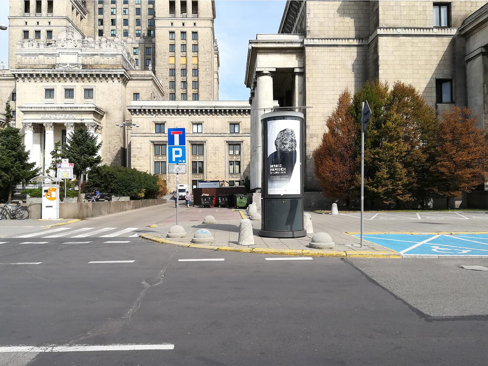 Przykładowa reklama