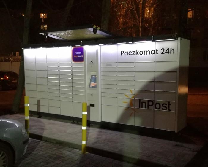 Przykładowa reklama