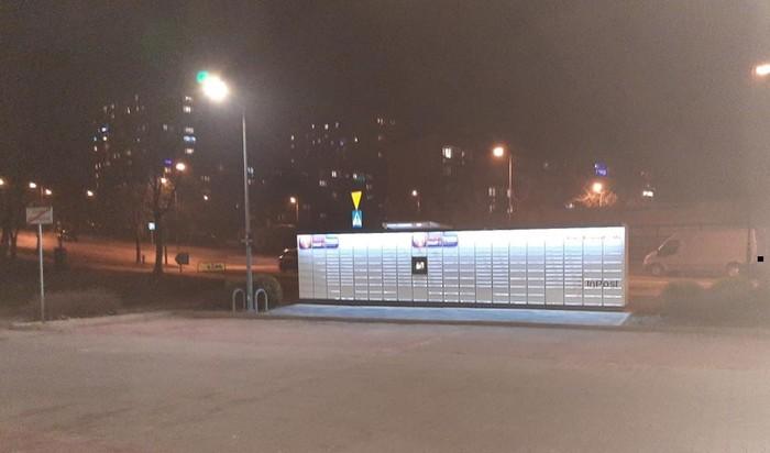 Przykładowa reklama