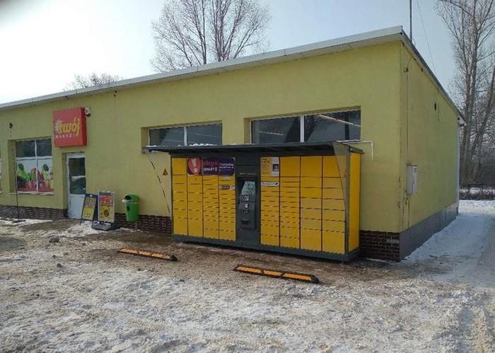 Przykładowa reklama