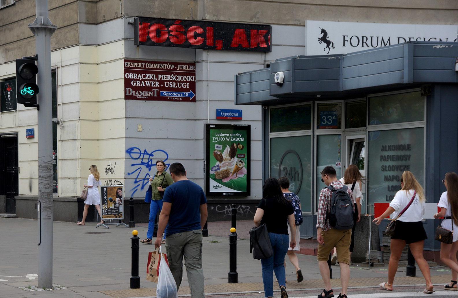 Przykładowa reklama