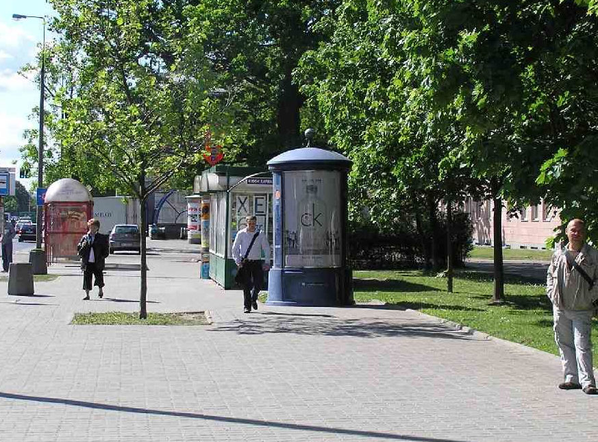 Przykładowa reklama