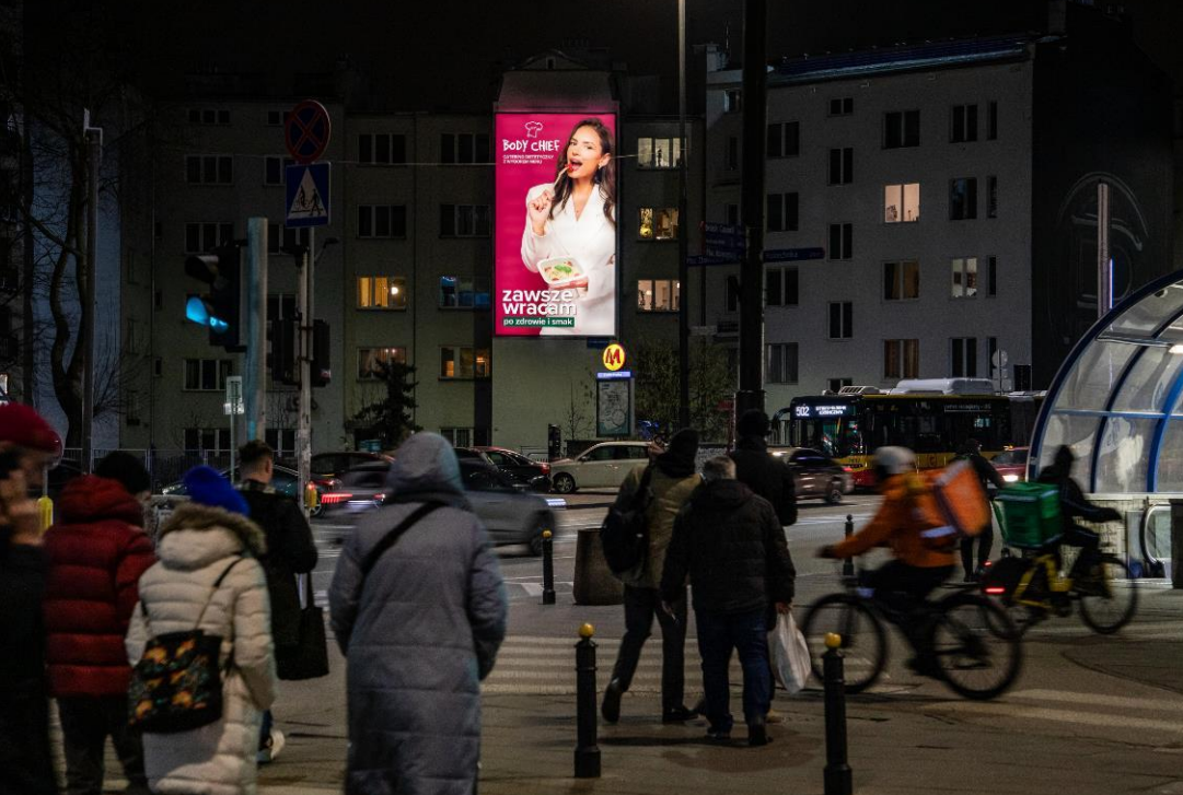 Przykładowa reklama