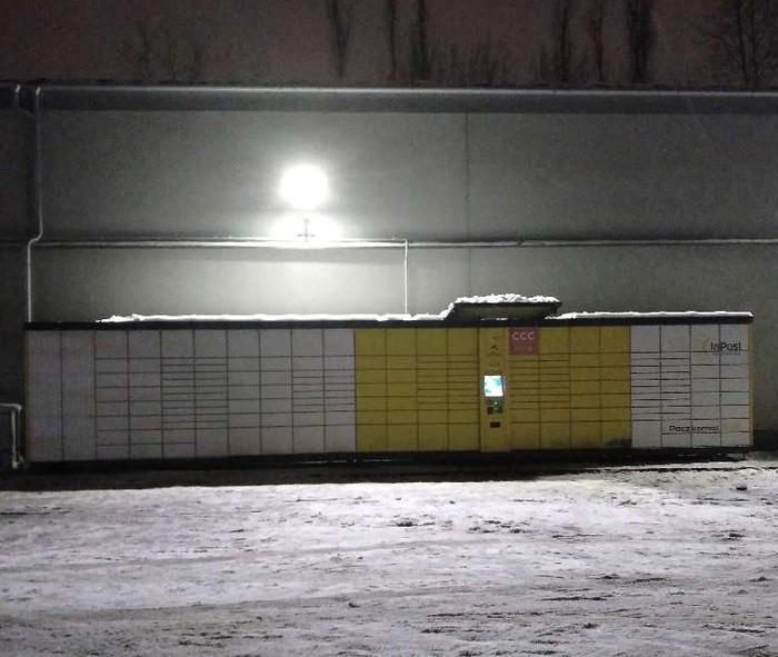 Przykładowa reklama