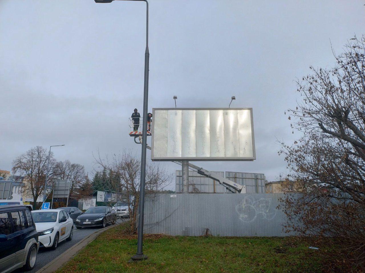 Przykładowa reklama
