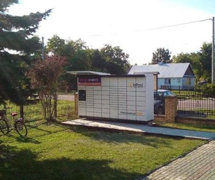 Przykładowa reklama