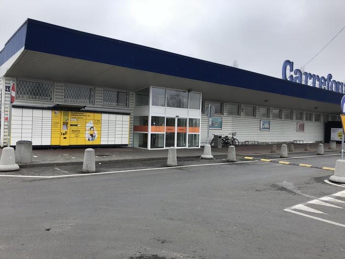 Przykładowa reklama