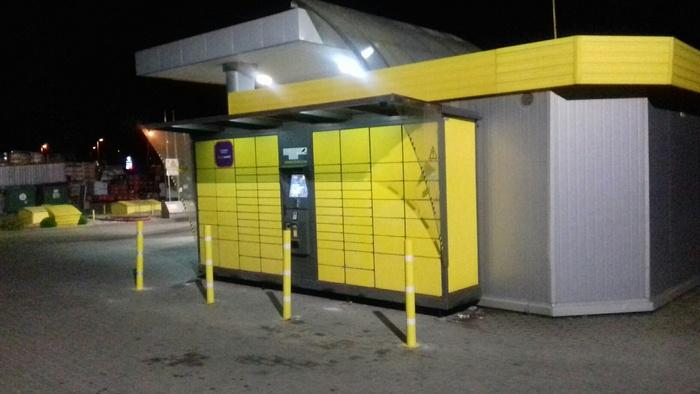 Przykładowa reklama