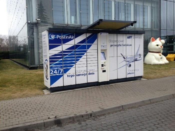 Przykładowa reklama