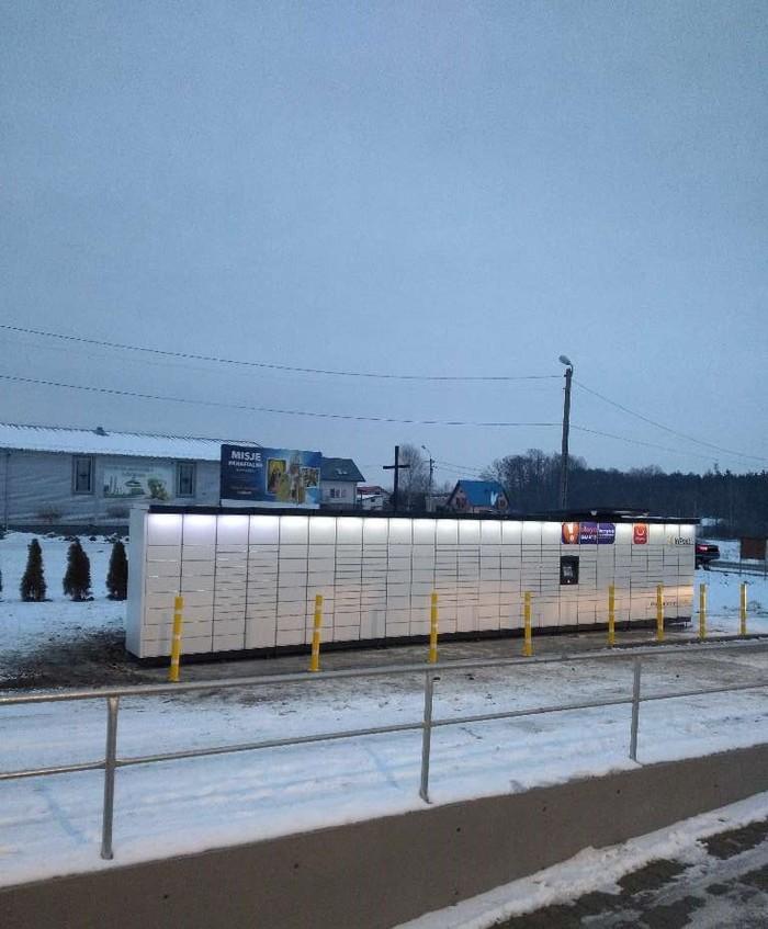 Przykładowa reklama