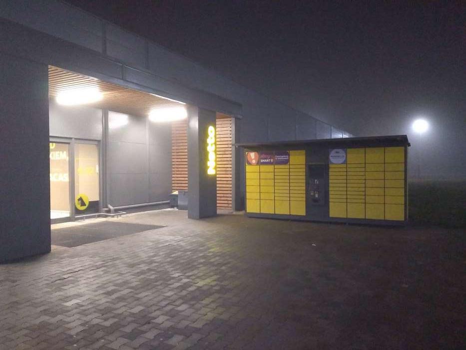 Przykładowa reklama