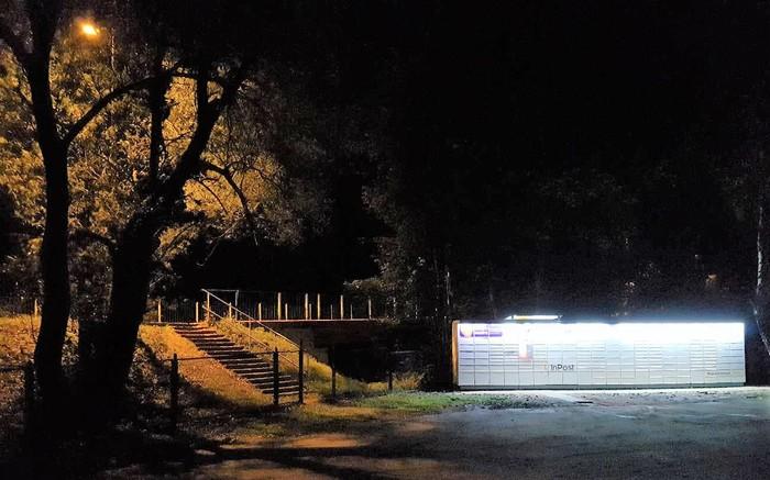 Przykładowa reklama