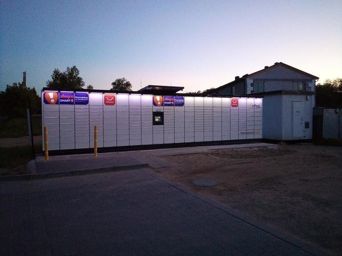 Przykładowa reklama