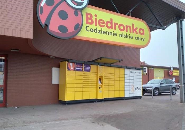 Przykładowa reklama