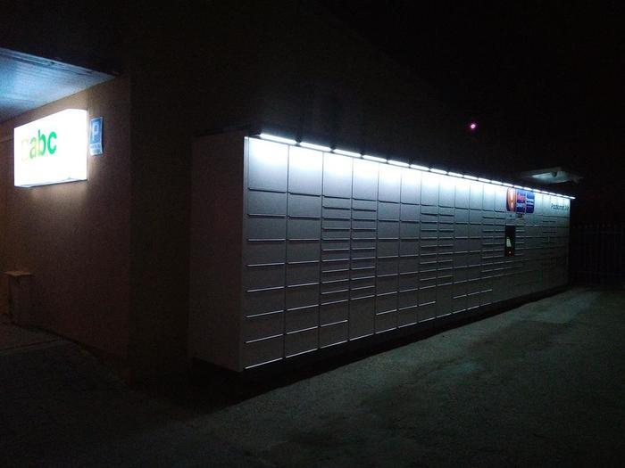 Przykładowa reklama