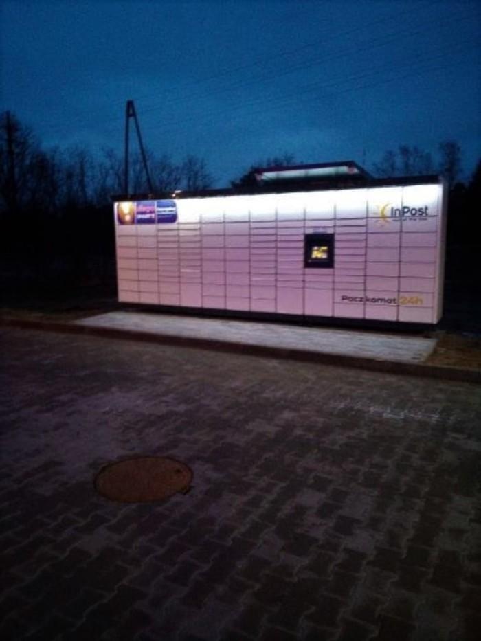 Przykładowa reklama