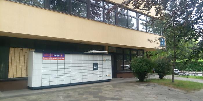 Przykładowa reklama