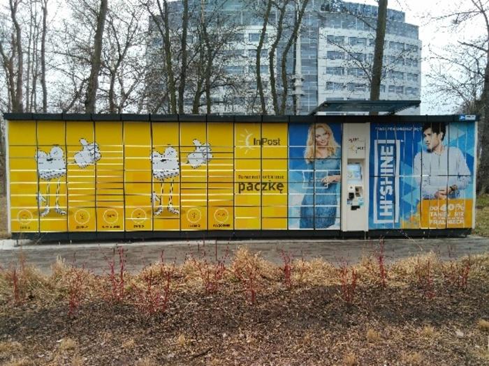 Przykładowa reklama