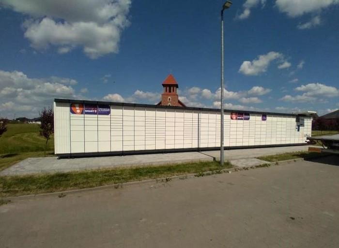 Przykładowa reklama