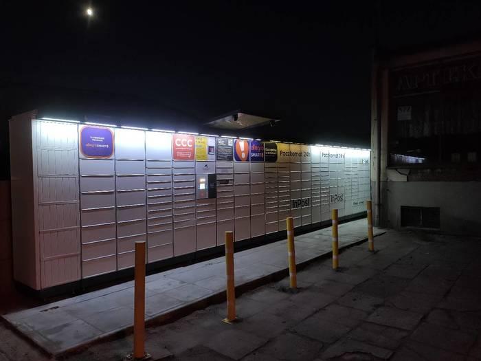 Przykładowa reklama