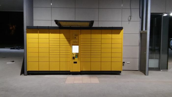 Przykładowa reklama