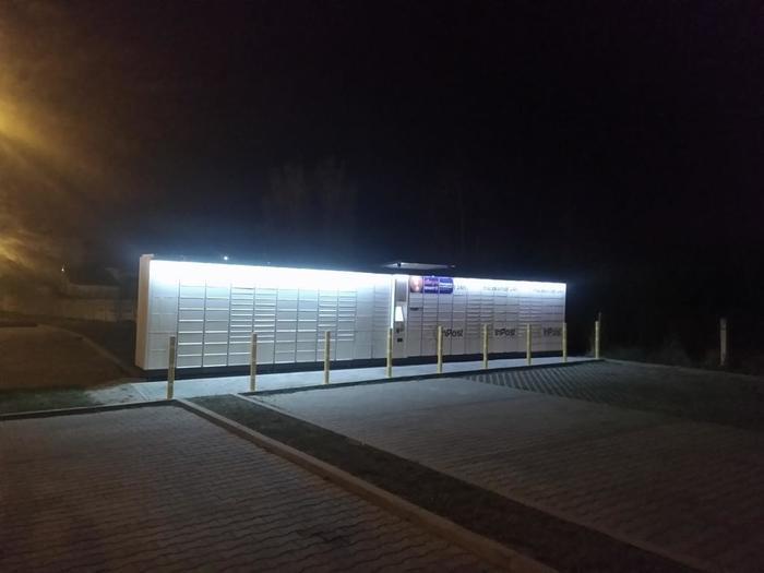 Przykładowa reklama