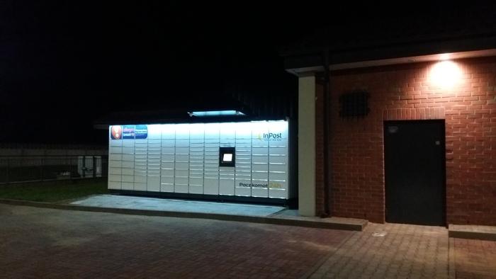 Przykładowa reklama