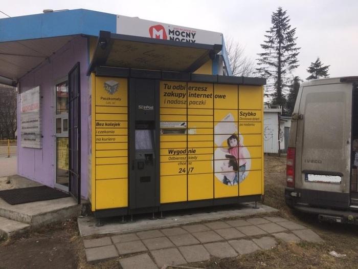 Przykładowa reklama