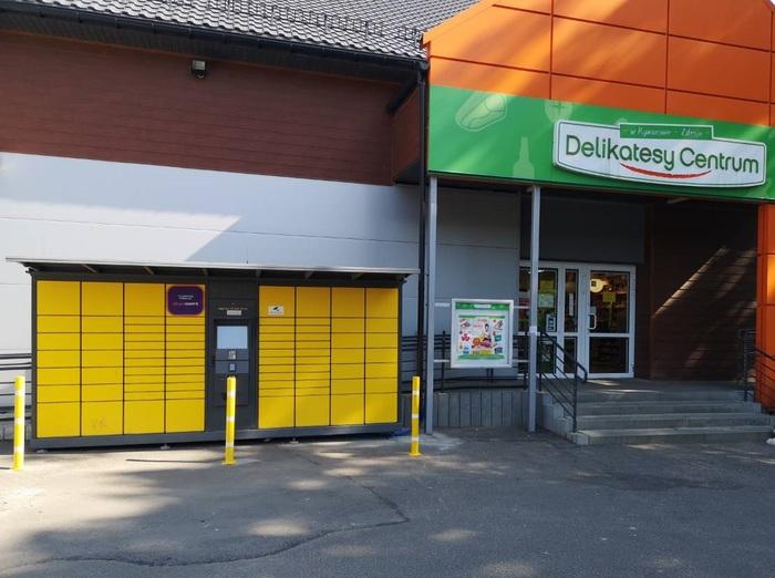 Przykładowa reklama